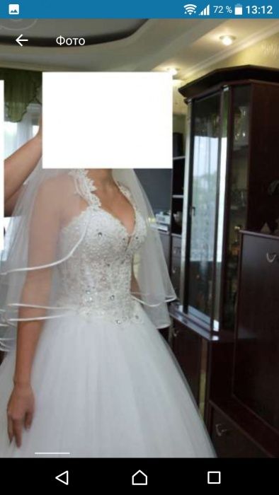 Свадебное платье