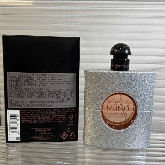 perfumy Black Opium YSL edp Glitter 90ML