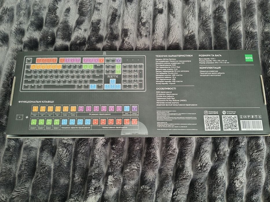 Клавіатура механічна RZTK Bifrost Rainbow Dark Kailh Red.