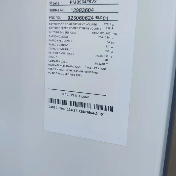 Новий холодильник АЕG 91см ширина