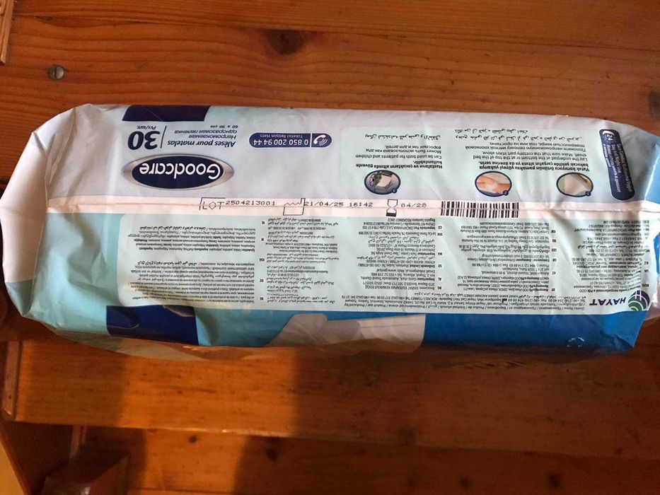 Пелюшки одноразові  непромокаючі 60*90