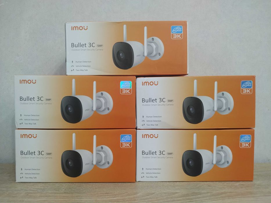 Вулична WIFI IP відеокамера IMOU Bullet 2С 4MP/5MP  2,8mm/3,6mm