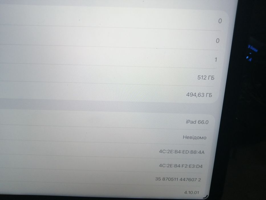 IPad pro 12.9,M2, 512g,6gen,bypass