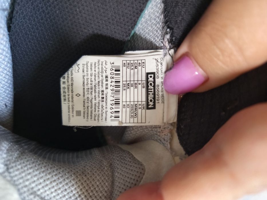 Кросівки 25,5 см