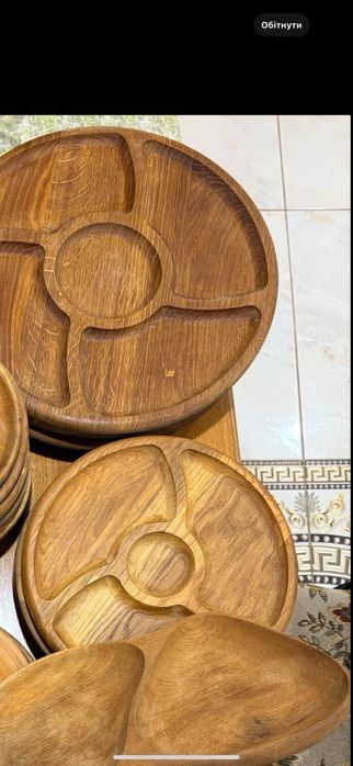 Посуд різний, різні матеріали