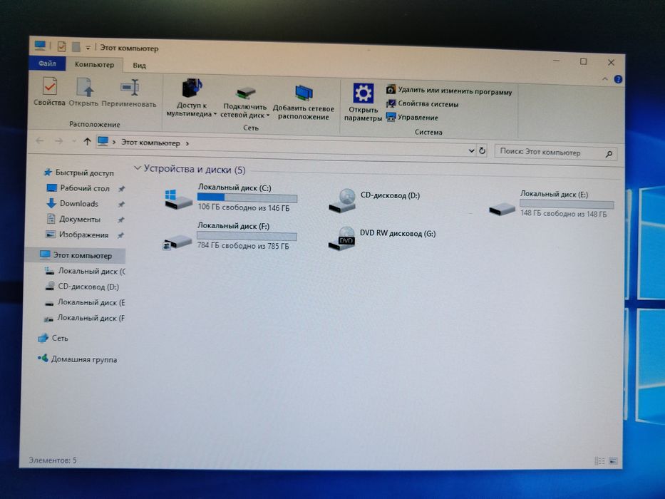 Продам Комп'ютер в зборі.