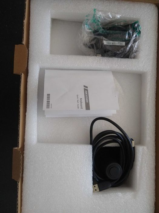 Hikvision Keyboard