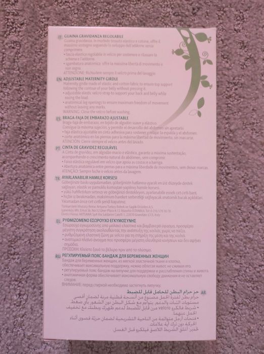 Cinta suporte gravidez Chicco tam. 40 como nova