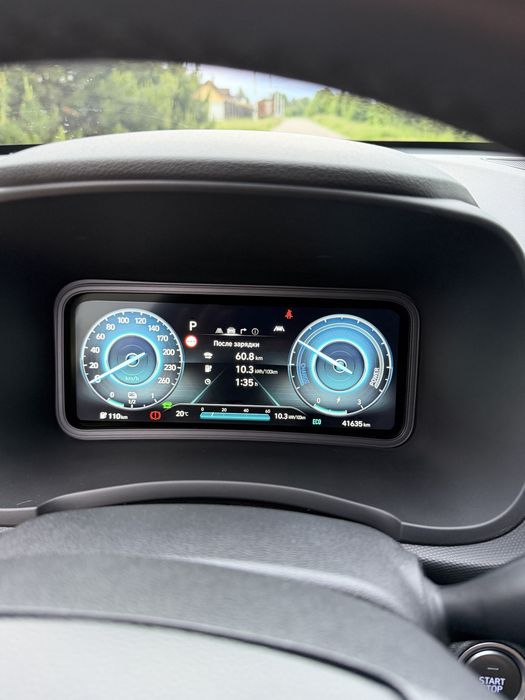 Hyundai Kona Electric 2021 VIN TMAK381HFMJ031875 фото оголошення 10 з 10