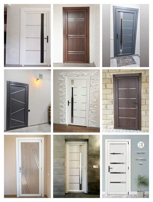 Двері з якісного металопластику INOX02+скло тоноване