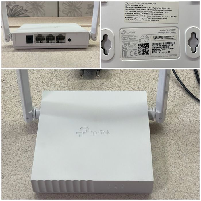 Wi Fi роутер TP-Link TL-WR820N