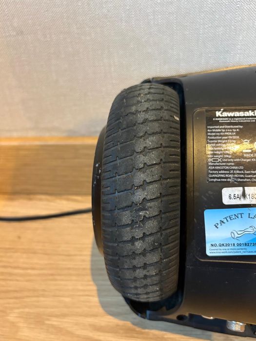 Hover board kawasaki