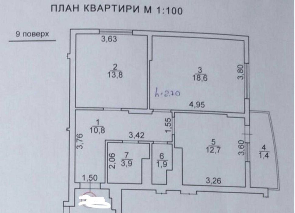 Квартира / ремонт / Липова Алея 13 / Новобудова / Львів