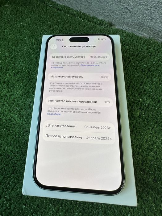 iPhone 15 Neverlock 128Gb
