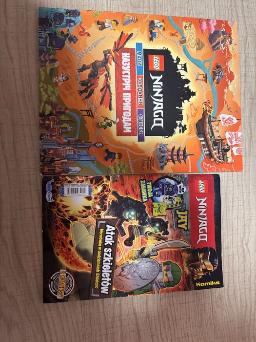 ninjago - купити книги, журнали - Ціна на OLX.ua