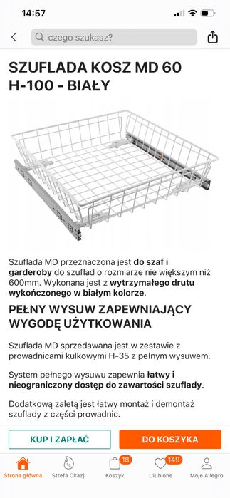 Kosz szuflada do szafy, garderoby 60