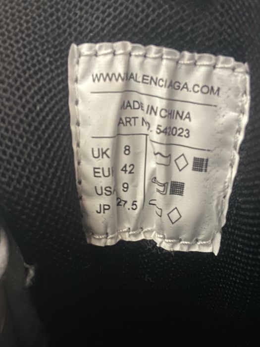 Кросівки balenciaga track