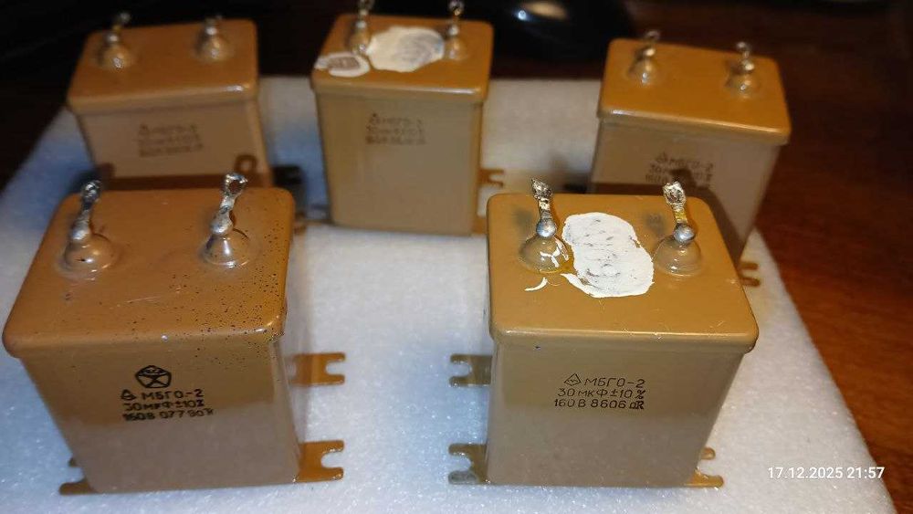 Конденсаторы 30мкфх160в