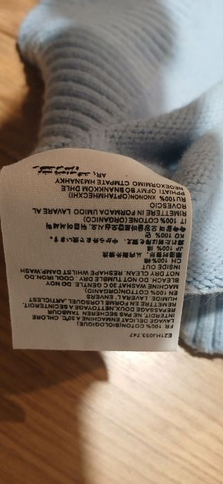 Sweter AMI Paris