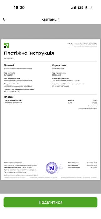 Продам курику женскаю зара оч оч тепоы ка вы ффффы