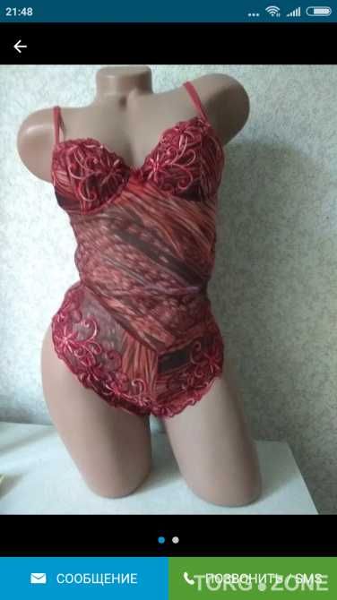 Боди / женское бельё / комбидресс р. S