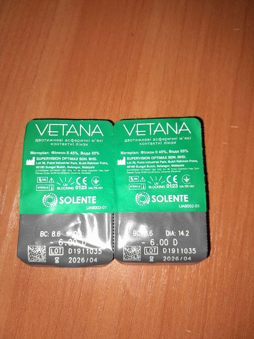 Контактная линза  vetana