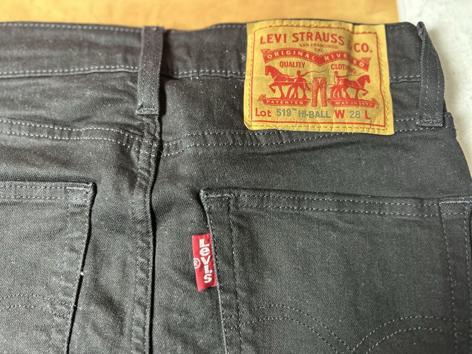 Чоловічі джинси Levis