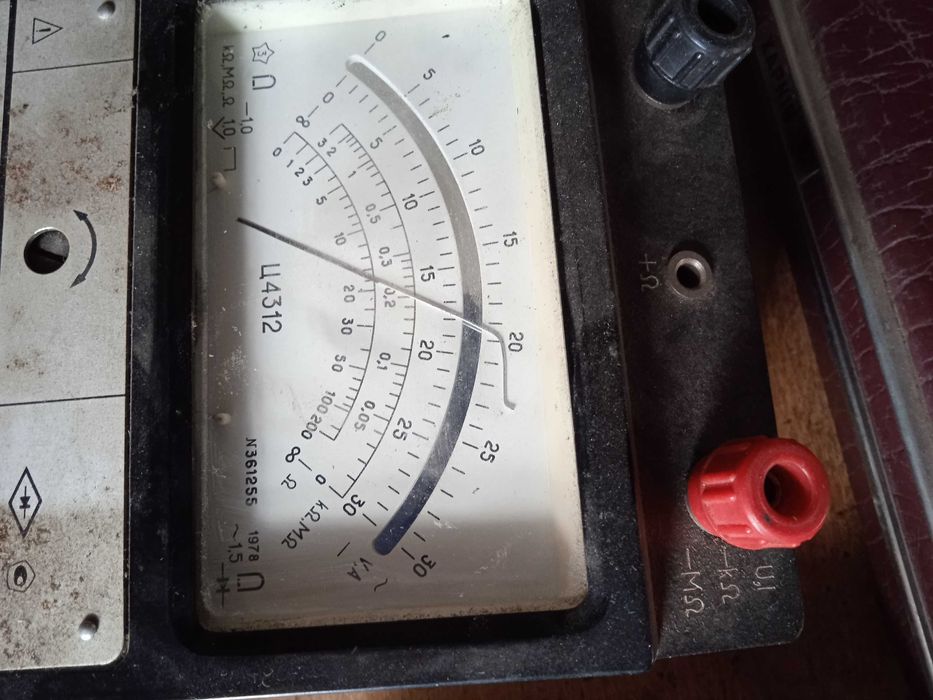 Мультиметр .ссср