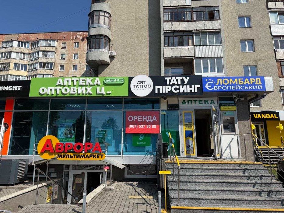 Оренда комерційного приміщення 68 кв.м. за адресою: проспект Соборності,38