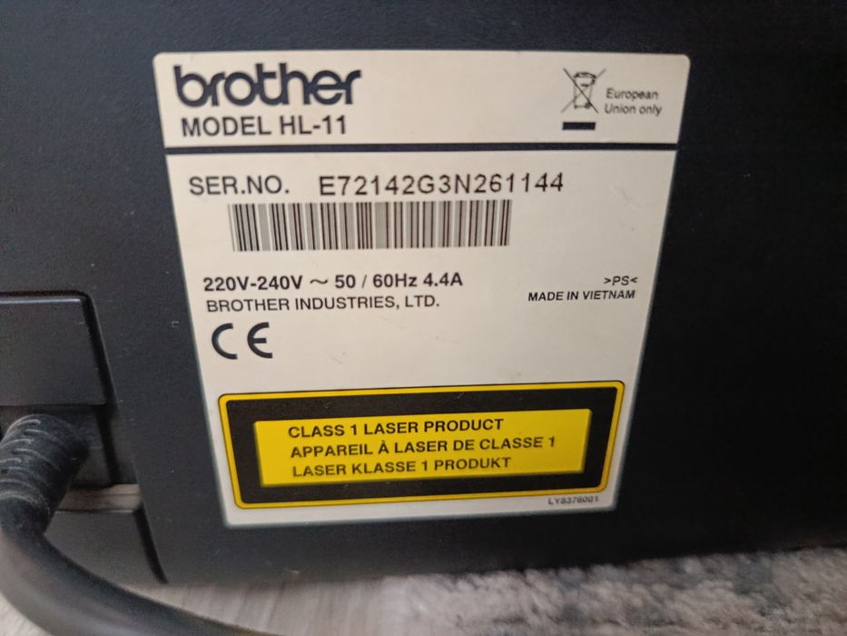 Sprzedam Drukarkę 1112E Brother