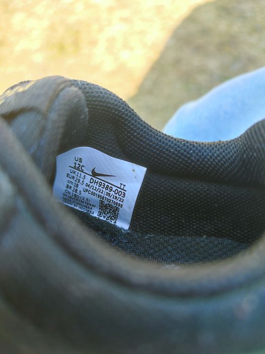 dziecięce buty sportowe Nike Air Max.