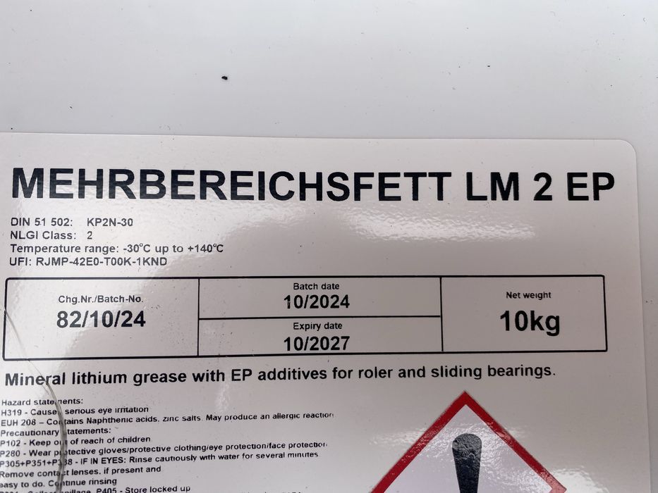 Смазка високотемпературна літіева