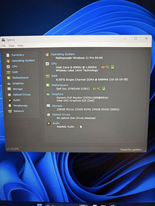 Dell Latitude i5 8gb озу 256 ssd nwme