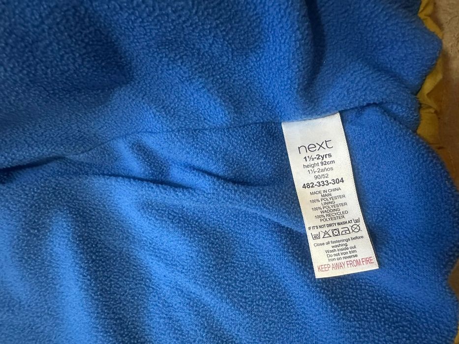 Куртка тепла next 1,5-2,5 роки