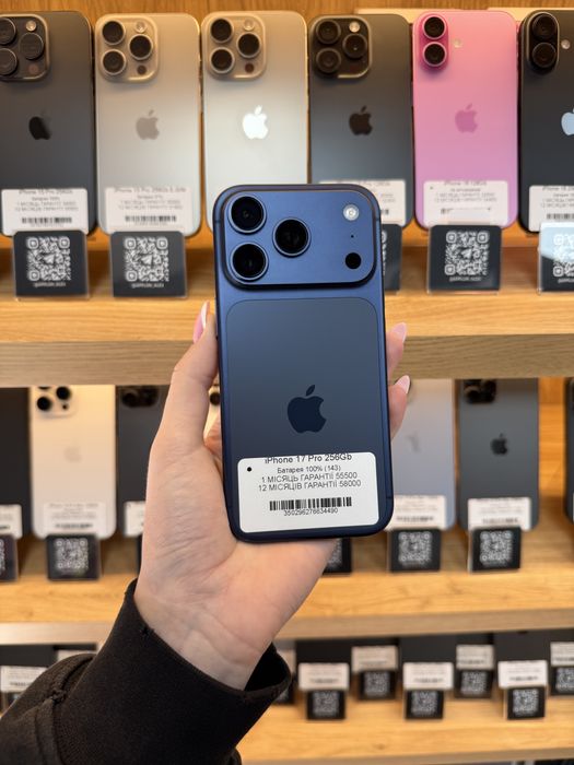 iPhone 17 Pro 256Gb 100% Батарея | Гарантія