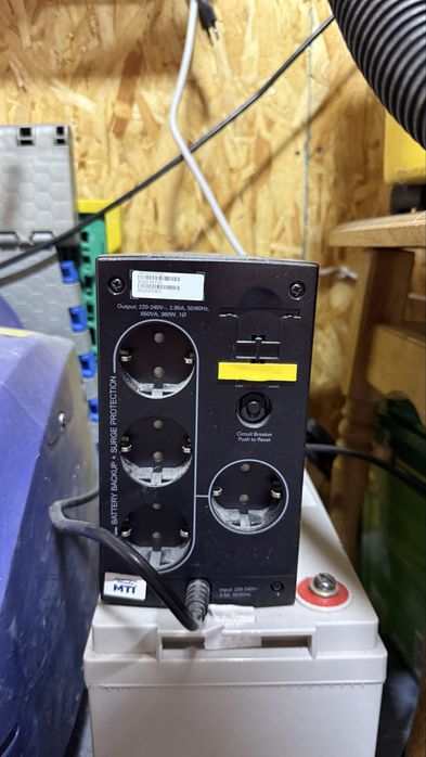 ДБЖ APC Back-UPS 650 + гелевий акумулятор MAXX 12V 100Ah (комплект)