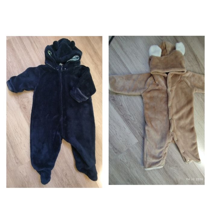 комбінезон Тедді