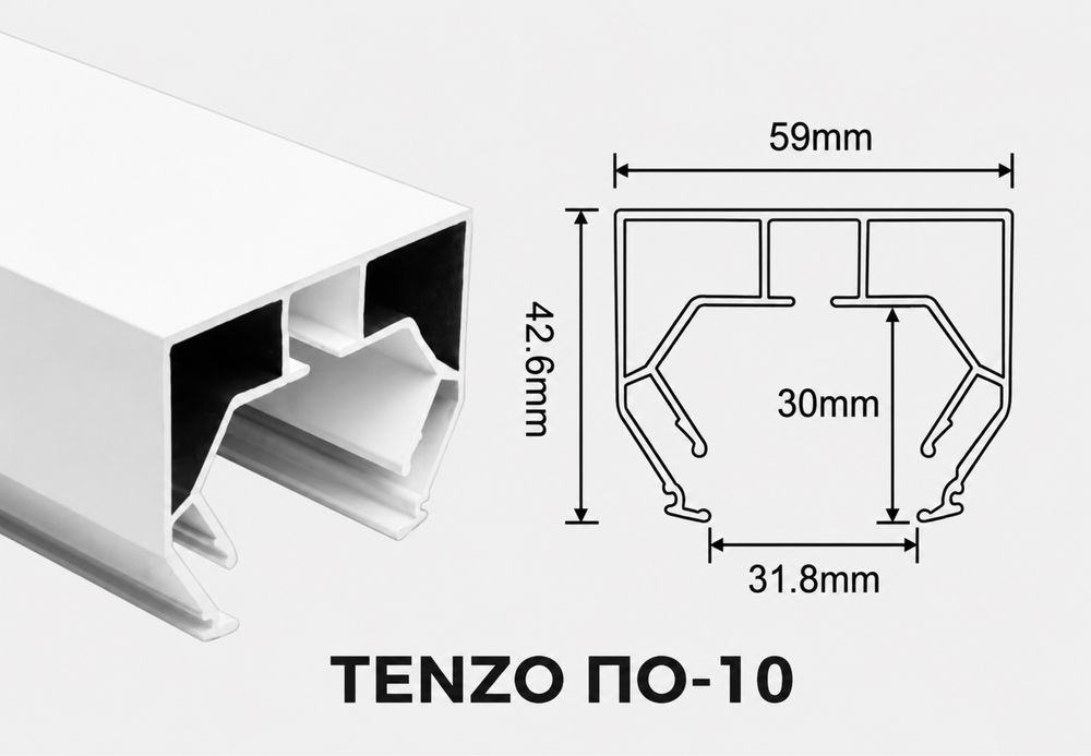 Натяжні стелі. Алюмінієвий профіль  TENZO