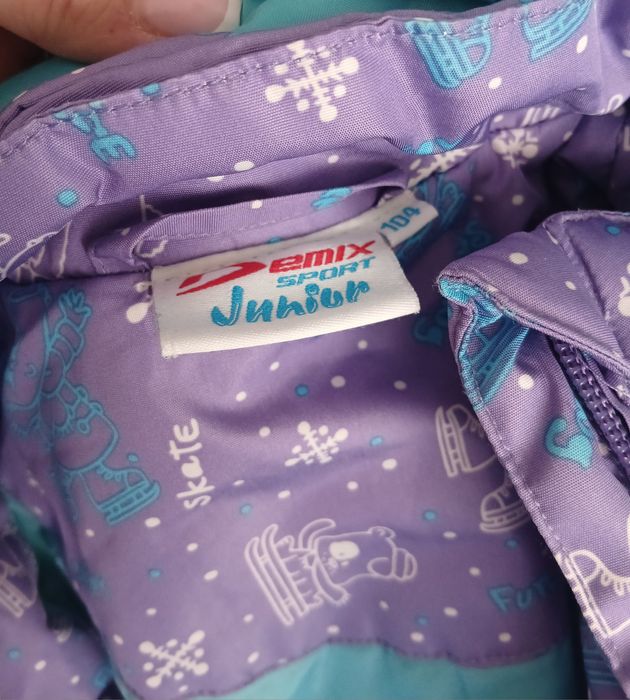 Куртки  весна 104/98