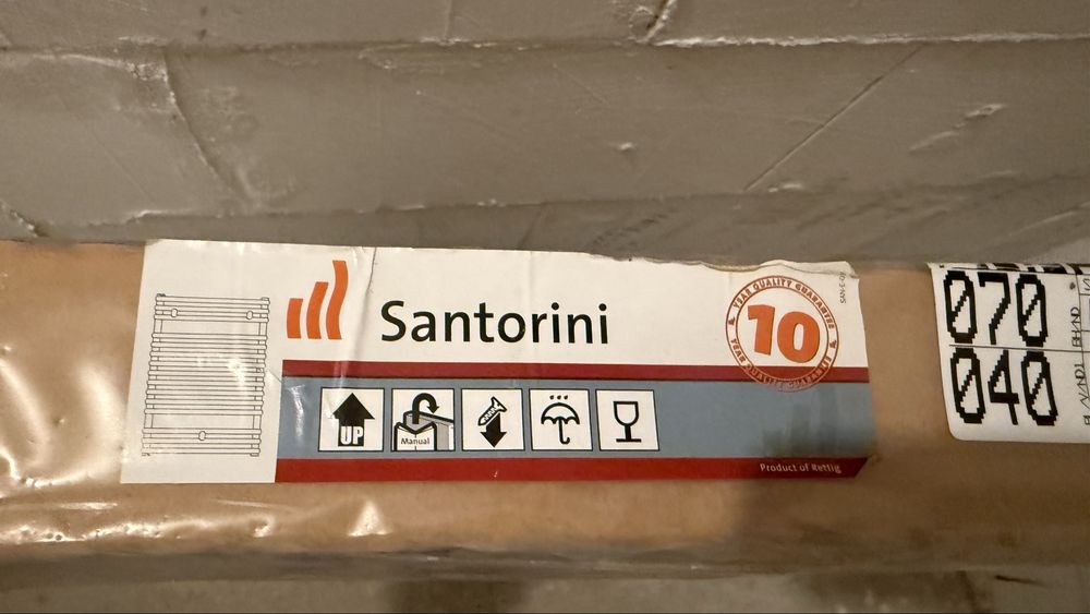 Grzejnik Purmo Santorini 700 x 400