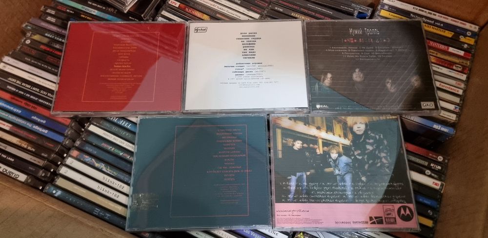 CD Диски мумий тролль