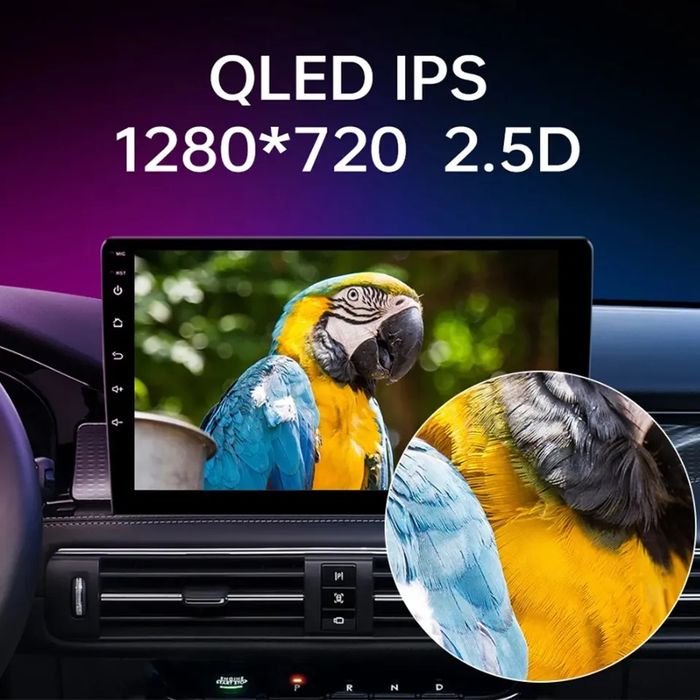 Магнітола память 4/64 універсальна 10 і 9 дюймов Android Автомагнитола