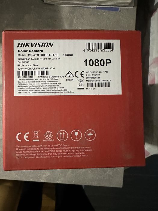 Видеокамера Hikvision DS-2CE16DOT-IT5E