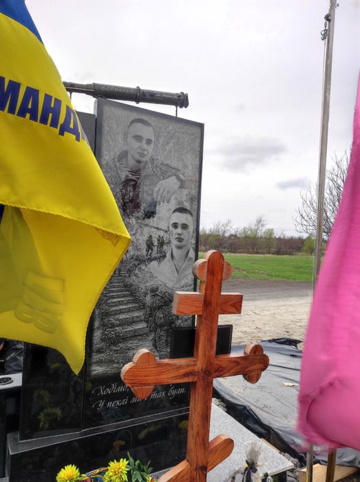 Пам’ятники для військових Дніпро