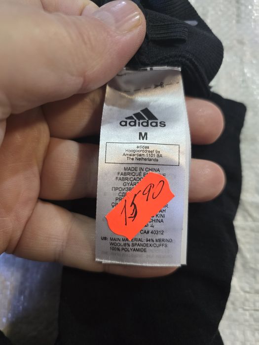 Рукавички TRX MERI GLOVES від Adidas