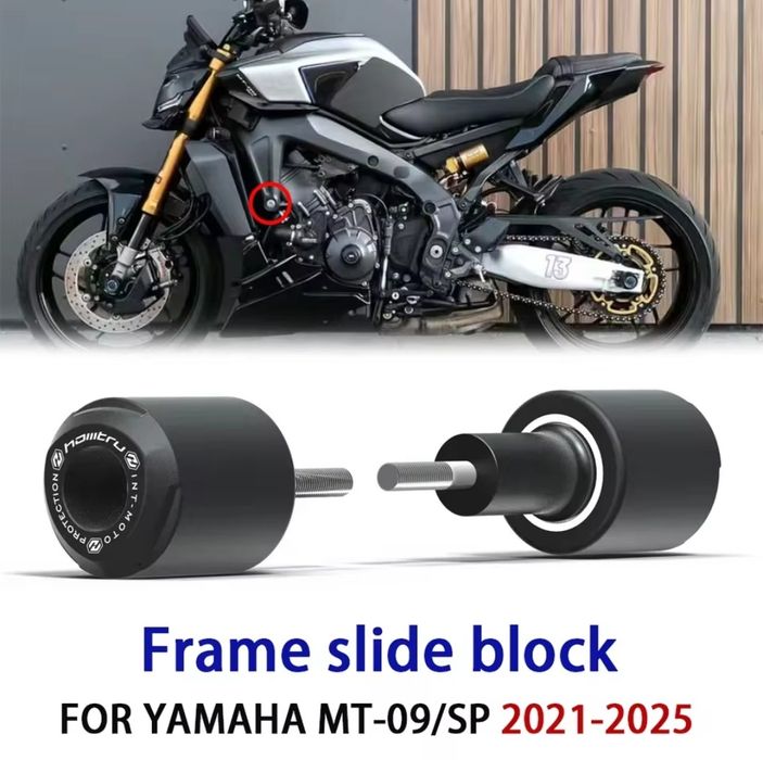 Крашпеды Yamaha МТ03, MT07, МТ09, МТ10, Tracer700,900,GT, R1.