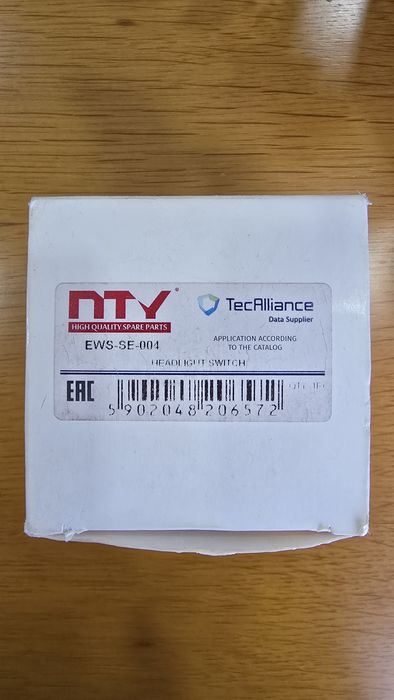 Interruptor Luz/Faróis