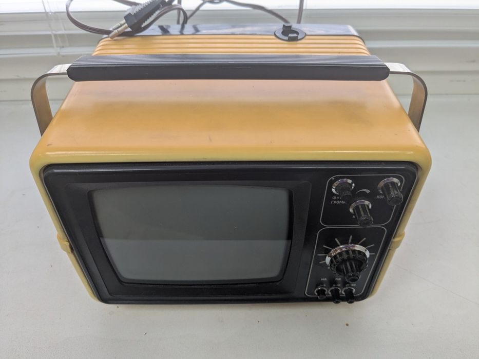 Телевизор Шилялис 4050