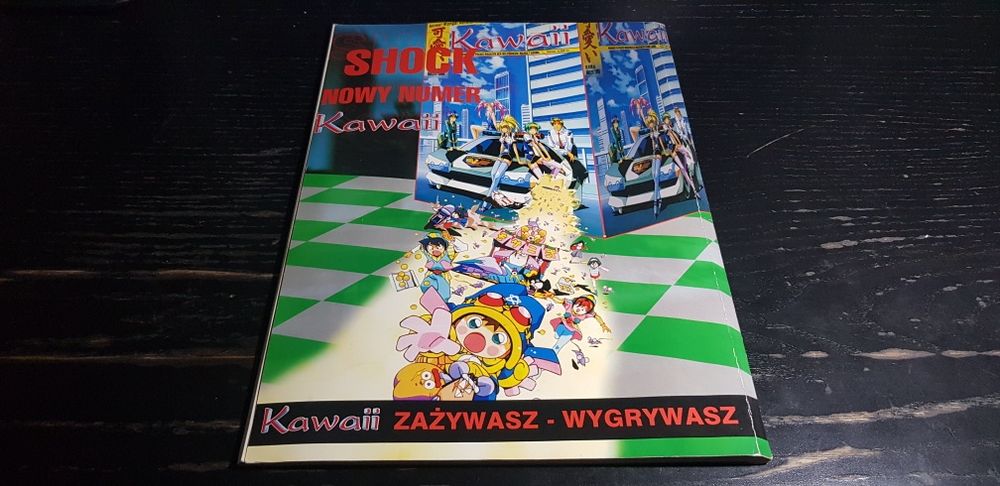 Czasopismo CD Action numer 33 ( Luty 1999 )