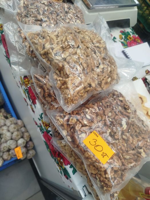 Suszone owoce ekologiczne